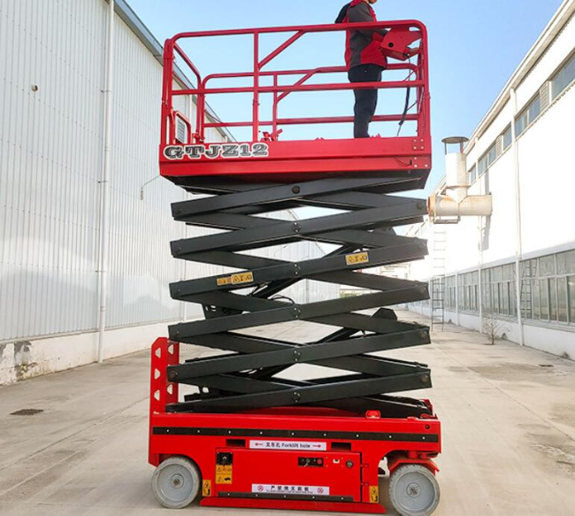 大庆自行走移动式升降机