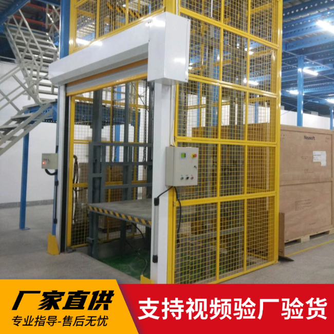 大庆3吨室内升降货梯安装